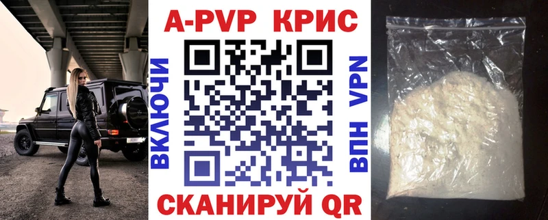 Виды наркотиков купить Кораблино Метамфетамин Кетамин СОЛЬ Канабис Cocaine Амфетамин ГАШИШ