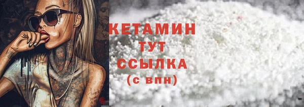 apvp Киренск