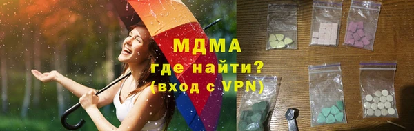 стаф Козловка