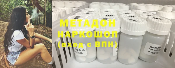 меф VHQ Козельск