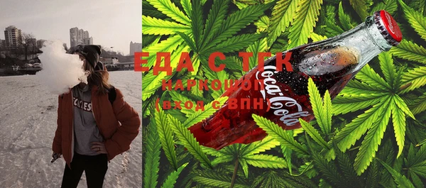 стаф Козловка