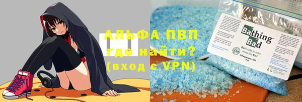 ПСИЛОЦИБИНОВЫЕ ГРИБЫ Дрезна