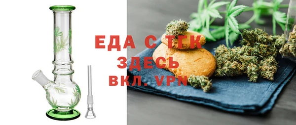 меф VHQ Козельск
