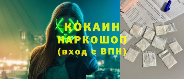 меф VHQ Козельск