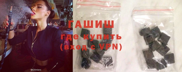 сатива Киреевск