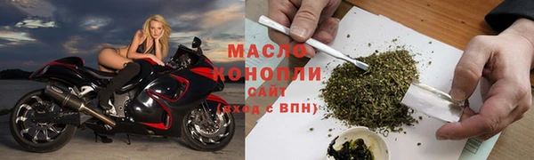 мефедрон VHQ Дубовка