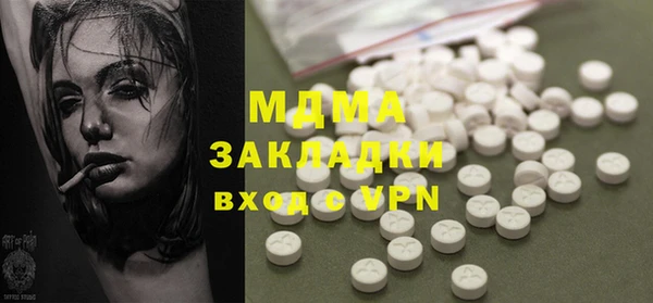 меф VHQ Козельск