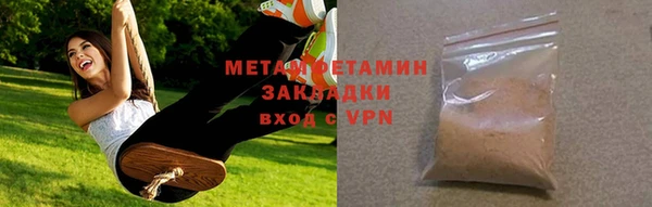 стаф Козловка