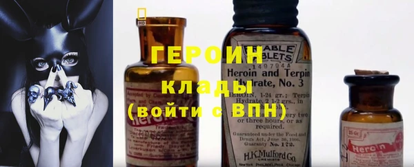меф VHQ Козельск