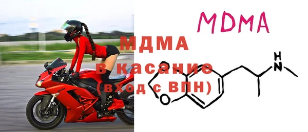 стаф Козловка
