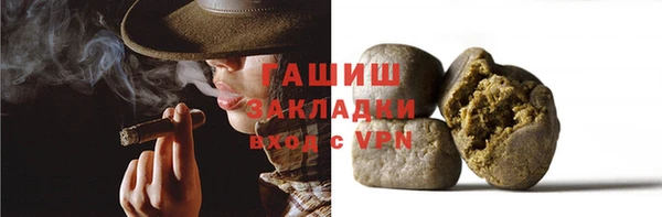 соль курить ск Кодинск