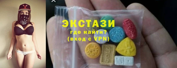 меф VHQ Козельск