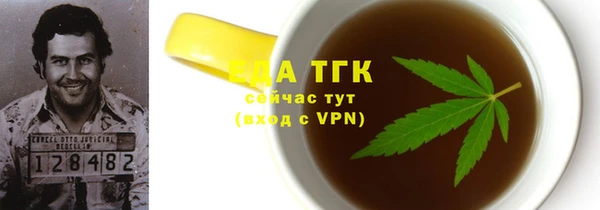 соль курить ск Кодинск