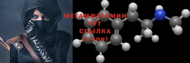 соль курить ск Кодинск