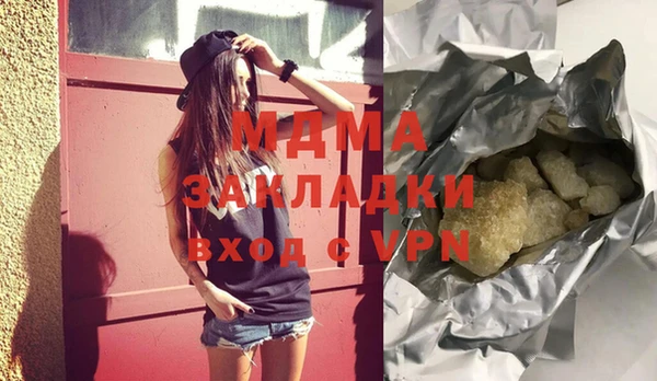 меф VHQ Козельск