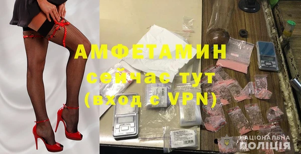 соль курить ск Кодинск