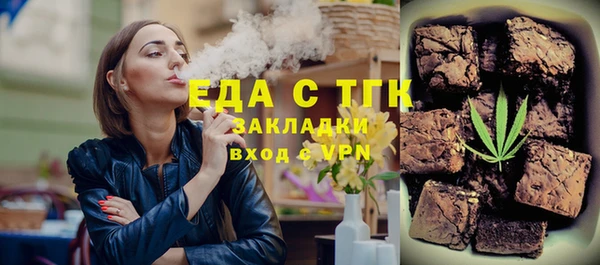 стаф Козловка