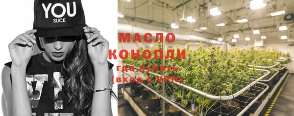 меф VHQ Козельск