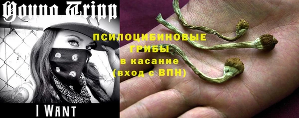 меф VHQ Козельск
