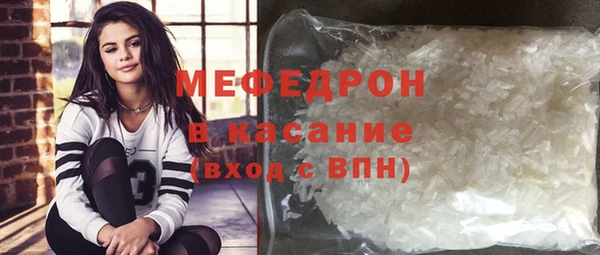 соль курить ск Кодинск