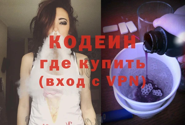 меф VHQ Козельск
