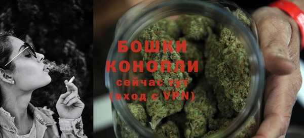 гашик Кинешма