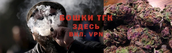 меф VHQ Козельск
