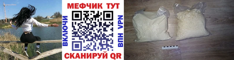 где можно купить   блэк спрут онион  Меф мяу мяу  Кораблино 