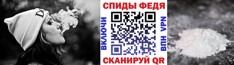 Первитин Декстрометамфетамин 99.9%  цены   Кораблино 