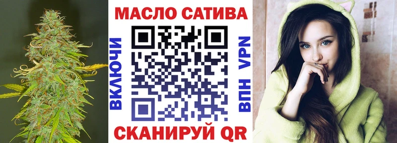 Дистиллят ТГК гашишное масло  kraken ССЫЛКА  Кораблино 